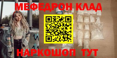 марки nbome Берёзовский
