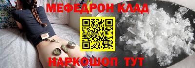 марки nbome Берёзовский