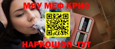 марки nbome Берёзовский