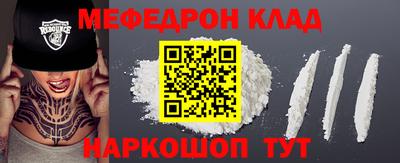 марки nbome Берёзовский