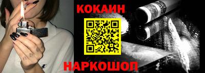 марки nbome Берёзовский