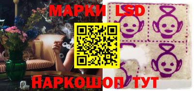 меф VHQ Бийск