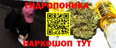 меф VHQ Бийск
