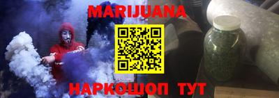 экстази Беслан