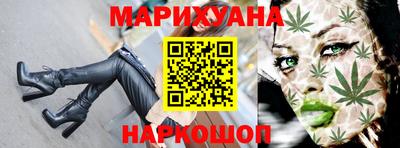 марки nbome Берёзовский