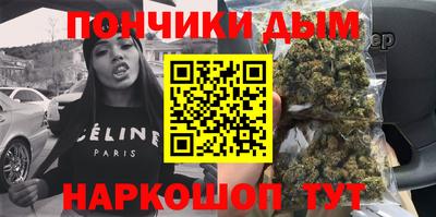 экстази Беслан