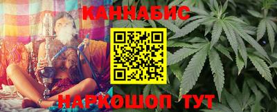 экстази Беслан
