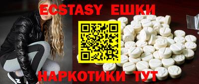 марки nbome Берёзовский