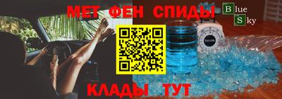 марки nbome Берёзовский