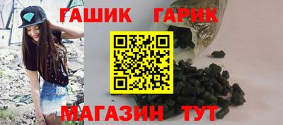 экстази Беслан