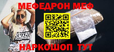 марки nbome Берёзовский