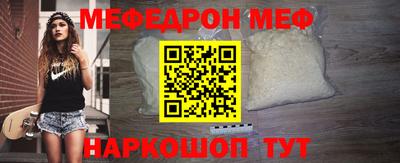 марки nbome Берёзовский